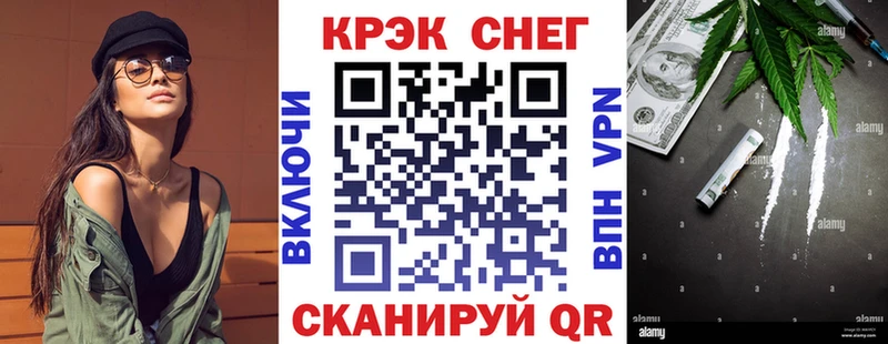 COCAIN Columbia  Купить закладки  Орск 