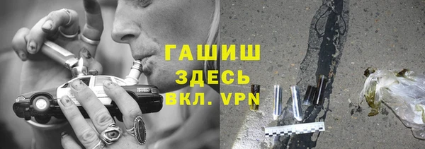 соль курить ск Няндома