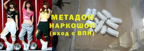 герыч Остров