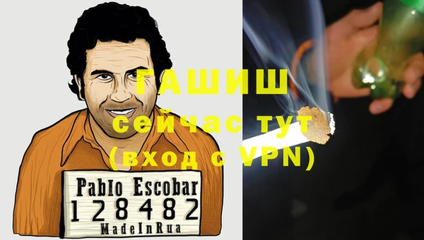 соль курить ск Няндома