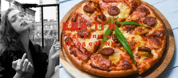 соль курить ск Няндома