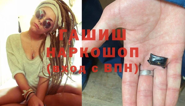 соль курить ск Няндома