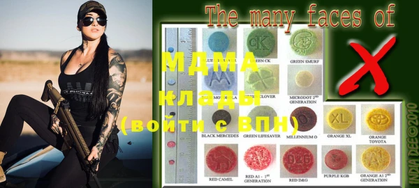 первитин Нягань