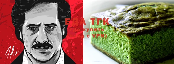 первитин Нягань